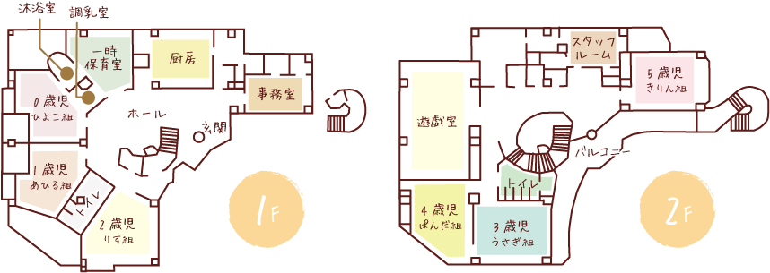 はつねほいくえん 平面図