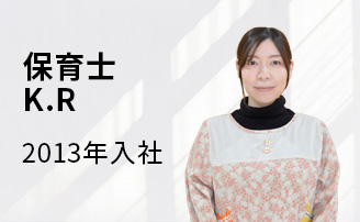 interview01